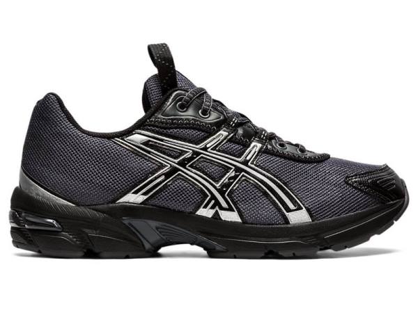 Asics Sportschoenen Heren, GEL-1130 Zilver - Asics Kopen Sneakers | B4382617-UB